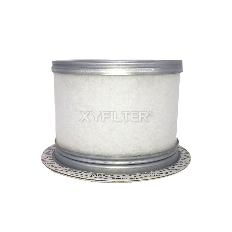 23716467 replaces Ingersoll Rand air compressor oil separator filter element