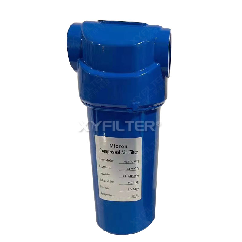 Micron精密过滤器