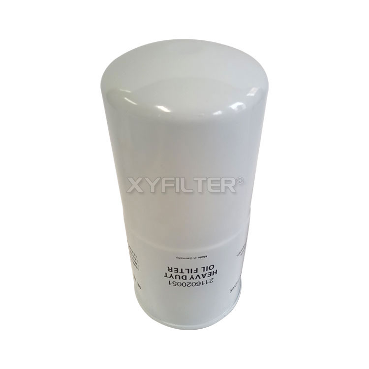 2116020051 SA132KW Glass Fiber Oil Filter For Air Compressor