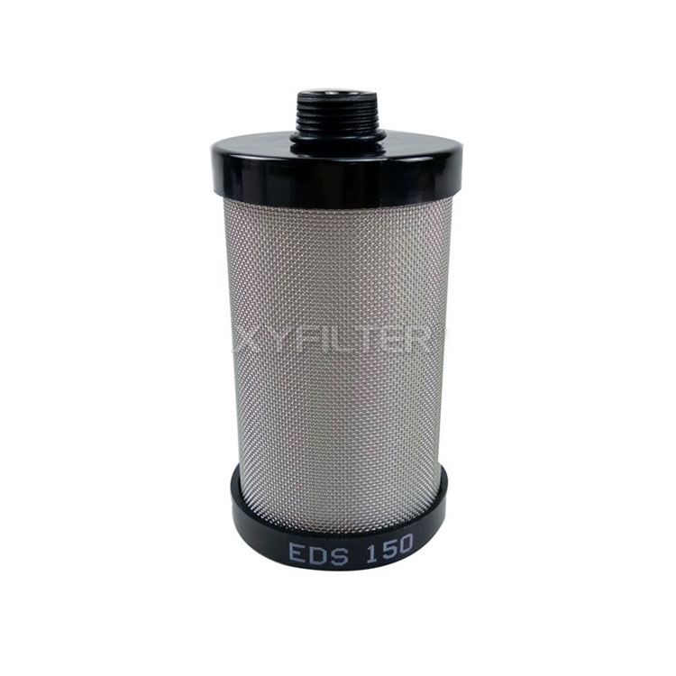 Air Compressor Filter Element EDS150 Air Compressor Air Dryer Filter Element