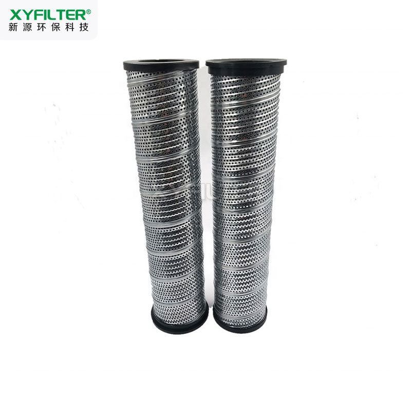 Pall Filter Element HC2286FCT12H50YT