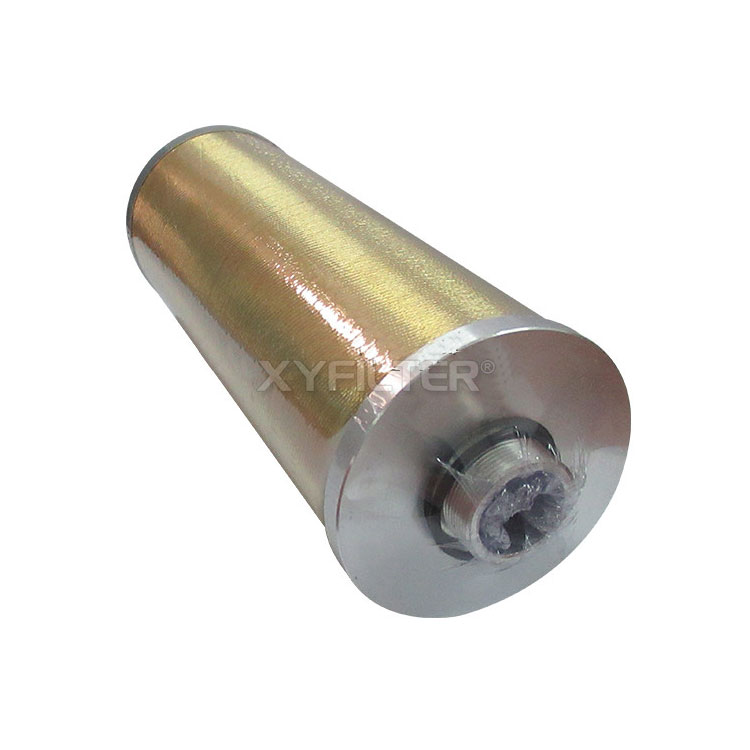 Oil filter MFF400NA oil filter FLX-150x720 separation filter