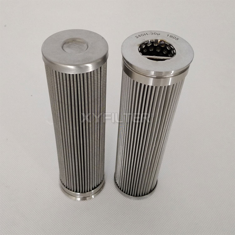 Xinyuan Environmental Protection YPL660 * 20 Pipeline Filter Cartridge