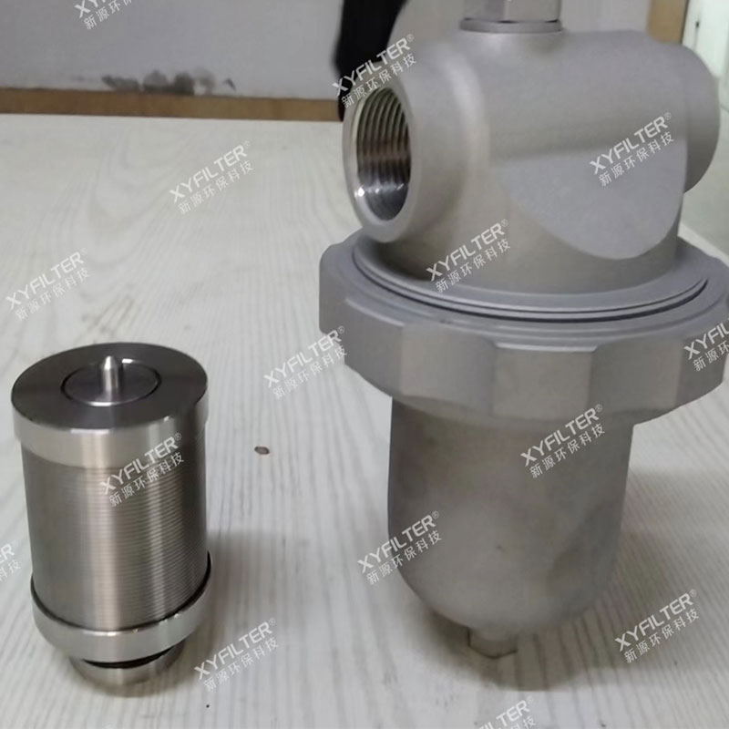 Compressor filter element PFM-0-G-V-0-0SZ-0-25-D-V