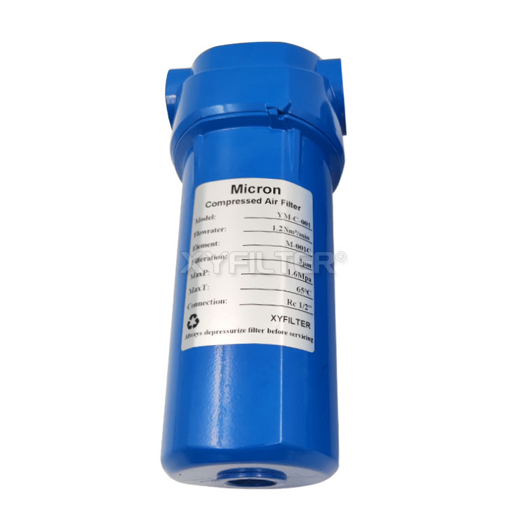 AL2000 Air Filter Industrial Compressed Air Precision Filter